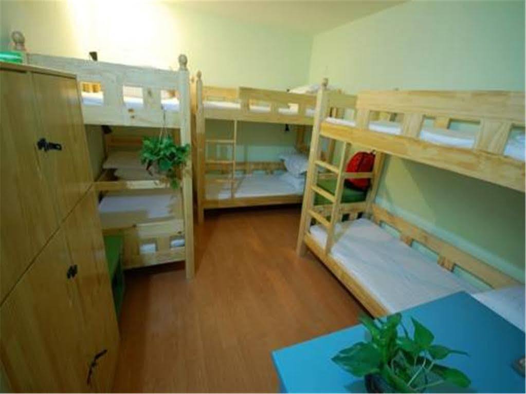 Albergue Soho Bund International Youth *